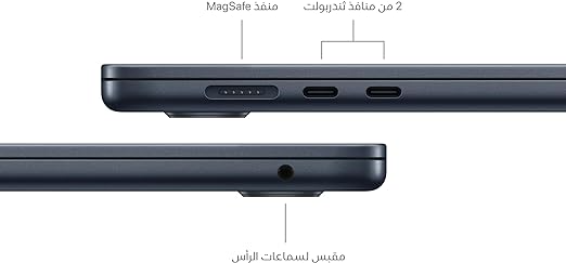 MacBook Air موديل 2024 من Apple (مقاس 15 إنش، شريحة Apple M3