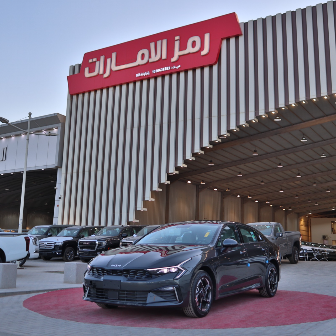 كيا كي 5 محرك 2.5 مطور 2026 سعودي جدة و الرياض