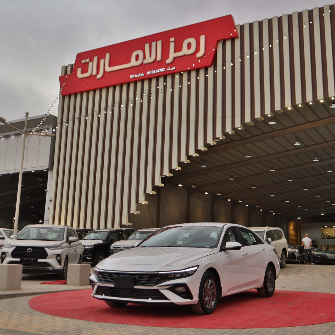 هونداي النترا 2.0 سمارت 2026 سعودي جدة و الرياض