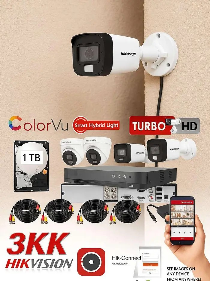كاميرات مراقبة Hikvision 5MP عدد 4 مع التركيب كاميرات داخل